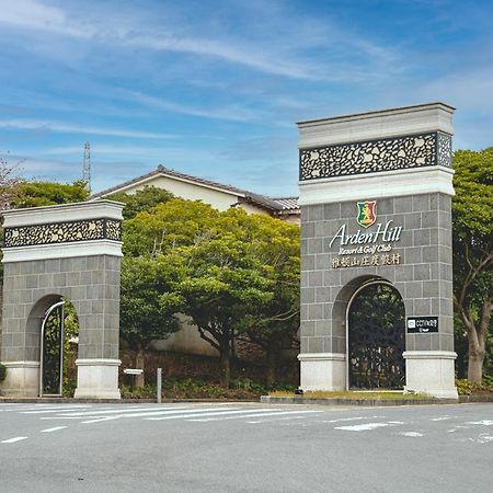 Ardenhill Resort & Golf Jeju Exterior foto
