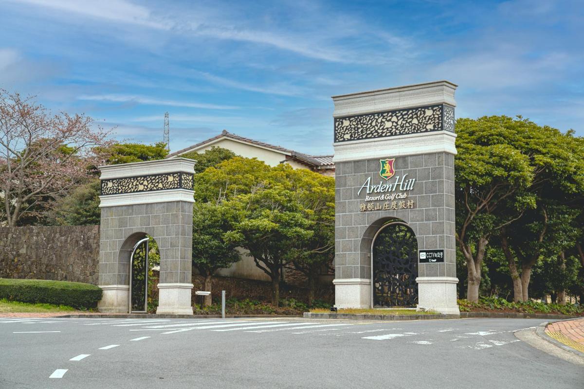 Ardenhill Resort & Golf Jeju Exterior foto